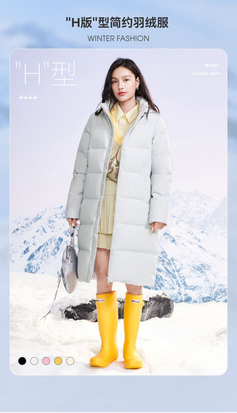 雪中飞 女士 中长款羽绒服 图2