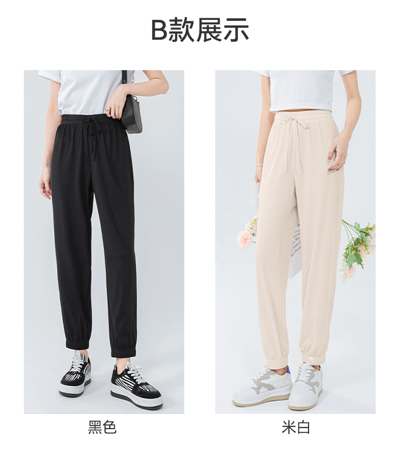 雪中飞 女士 冰感显瘦 阔腿裤 图9