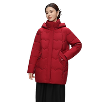 Flying in the Snow 2024 Autumn and Winter New Womens Mid-Length Down Jacket Removable Hat Simple Casual Mom Warmth and Cold Resistance