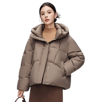 Flying in the Snow 2024 Autumn and Winter New Womens Short Down Jacket Hooded Thickened Solid Color Fashionable Cold Warm Silhouette