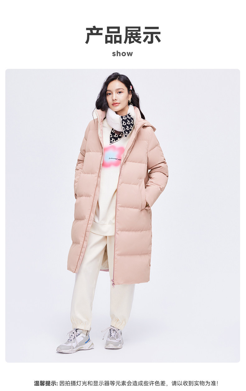 雪中飞 女士 中长款羽绒服 图12