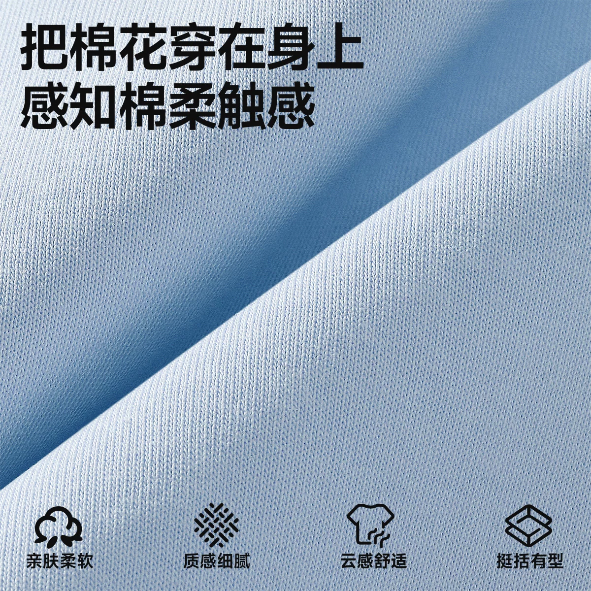 Хлопковая футболка с коротким рукавом, для подростков