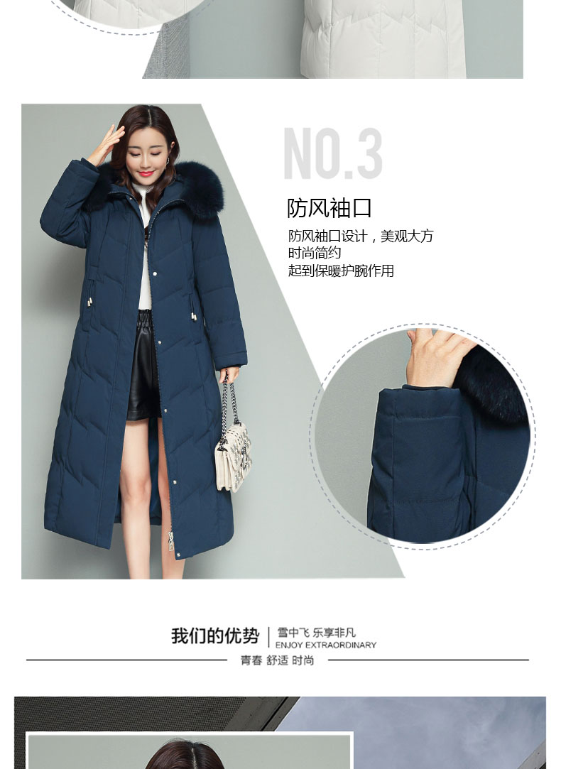 雪中飞 女士狐狸大毛领 过膝长款羽绒服 图4