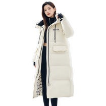 Flying in the Snow 2023 Autumn and Winter New Womens Long Down Jacket Red Warmth Thickened Cold-Resistant Fashion Versatile Korean Version