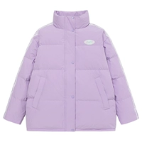 Luo Teng Purple | 6147