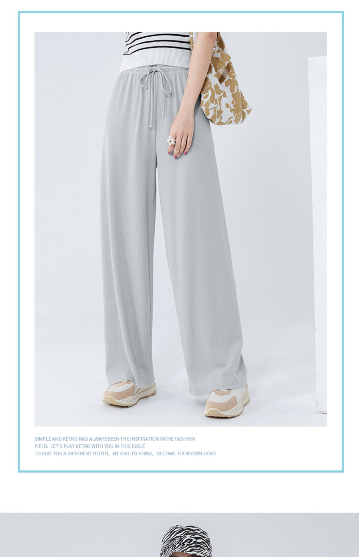 Snow Flying 雪中飞 女式空调冰感裤 阔腿裤 天猫优惠券折后￥39包邮（￥300-261）多色可选