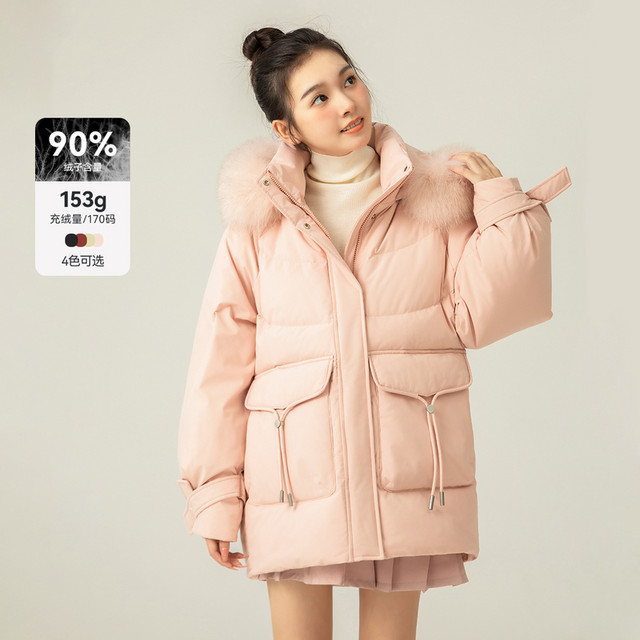 Flying in the Snow 2023 Autumn and Winter New Style Korean Hooded Large Fur Collar Fox Fur Red Versatile Women's Jacket Down Jacket