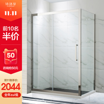 Shiloman shower room rectangular 304 stainless steel toilet tempered glass partition sliding door integral bath screen