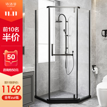 One shower room partition diamond-shaped whole bathroom dry and wet separation glass door toilet bath screen home