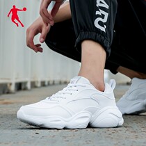 Jordan Men Shoes Sneakers Spring Leather Face Waterproof Casual Shoes Pure White Small White Shoes Heightening Older Daddy Shoes Running Shoes