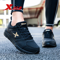 Special Steps Mens Shoes Sneakers Fall Signs Leather Face Waterproof Casual Shoes Son Pure Black Soft Bottom Running Shoes Running Shoes