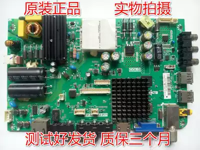 Original Haier LE40G3000 LE40A5000 H42E07 motherboard RTD2982 0090807007