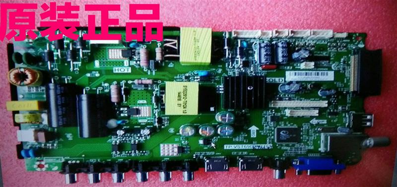 Original Haier LE40A7100MLE43AL88U50LE42AL88G31 motherboard 0090807236