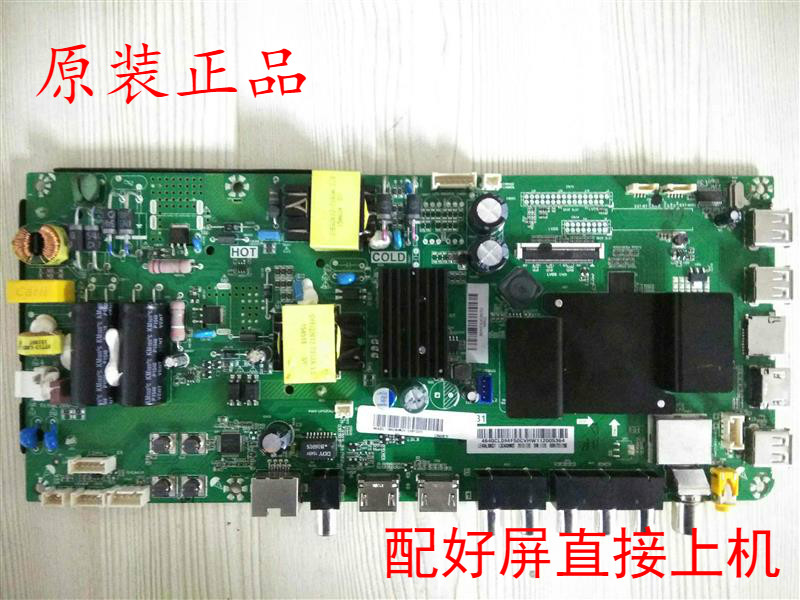 Original installation Haier LE40AL88G31 LE40R31 Main board TP RT2984D PB731 0090725128B