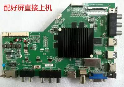 Original Haier LS55H3000W U42H3 motherboard V420DK1-QS1 0090807497