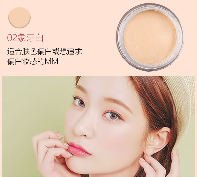 Tự nhiên Ting set trang điểm lỏng phấn má dạng phấn má hồng kiểm soát dầu phấn che khuyết điểm làm sáng màu da lỗ chân lông vô hình mềm mại phấn phủ sempre