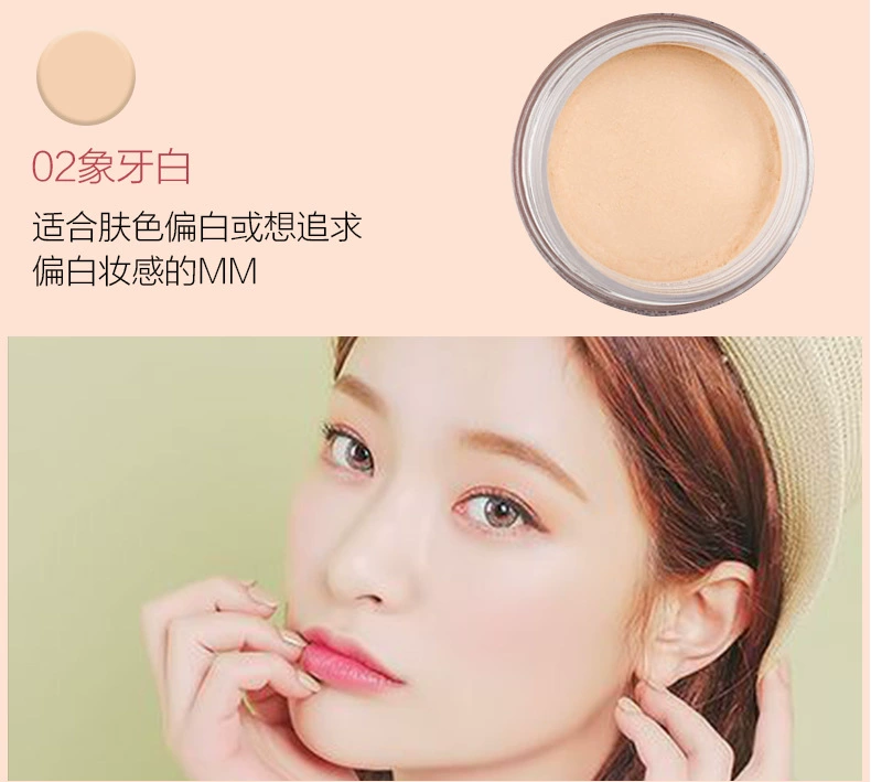 Tự nhiên Ting set trang điểm lỏng phấn má dạng phấn má hồng kiểm soát dầu phấn che khuyết điểm làm sáng màu da lỗ chân lông vô hình mềm mại phấn phủ nyx