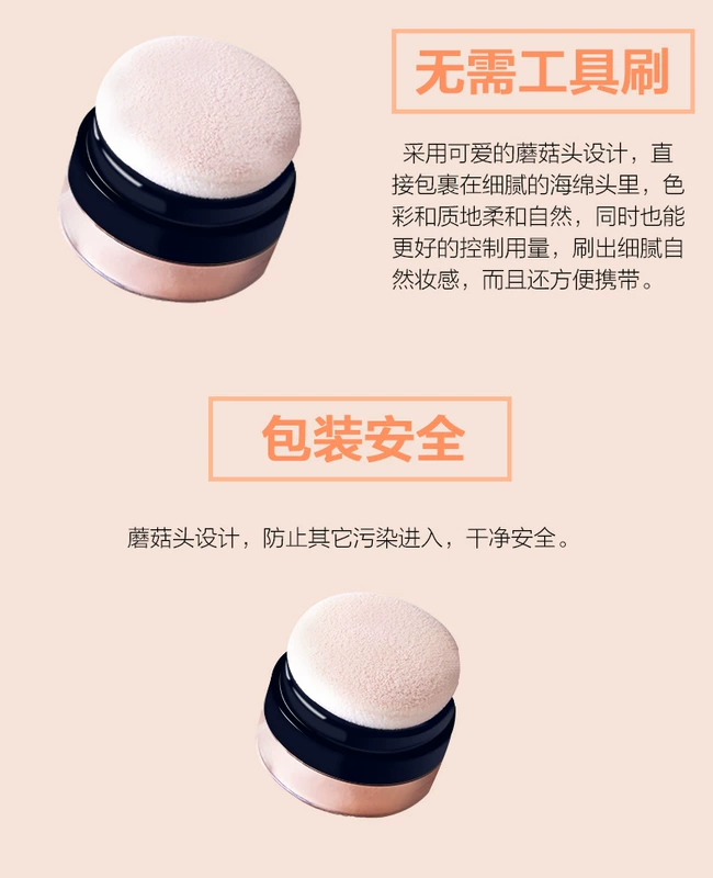 Tự nhiên Ting set trang điểm lỏng phấn má dạng phấn má hồng kiểm soát dầu phấn che khuyết điểm làm sáng màu da lỗ chân lông vô hình mềm mại