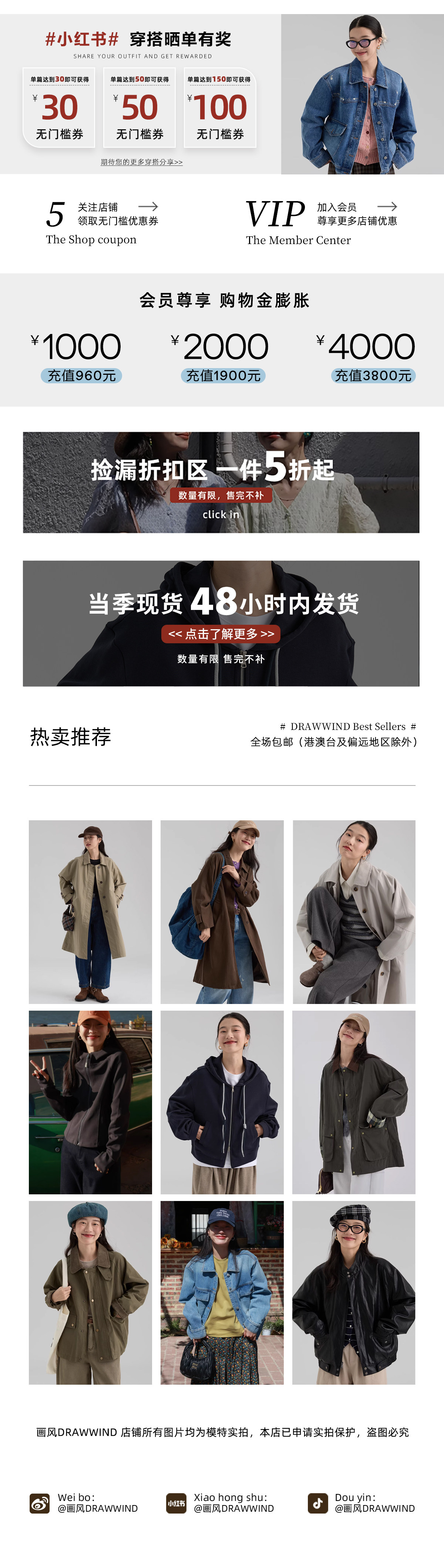 自定義 20220620