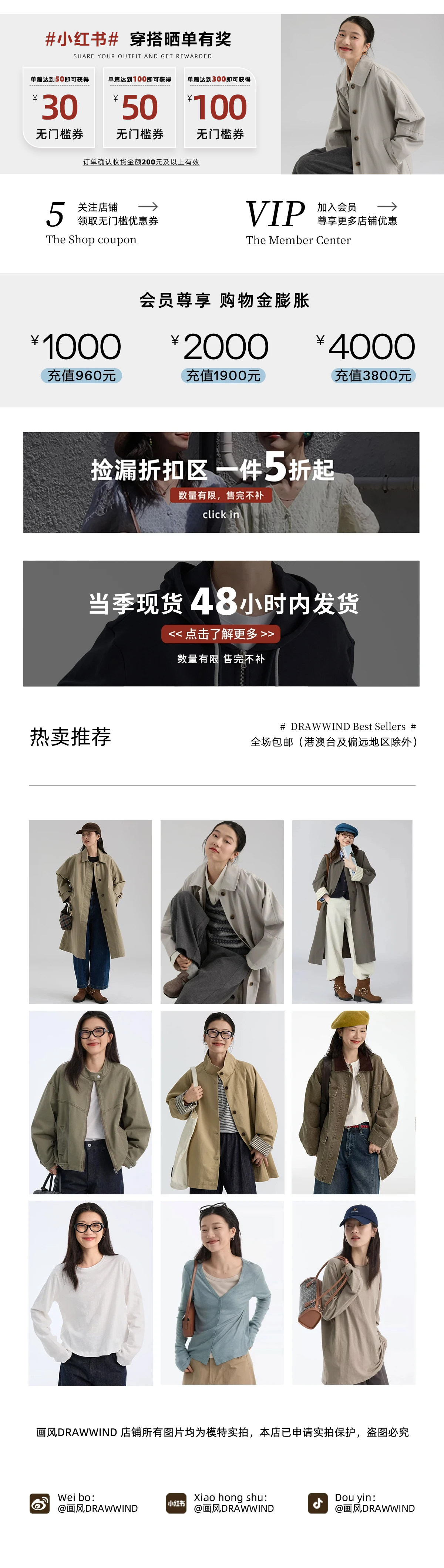 自定义 20220620