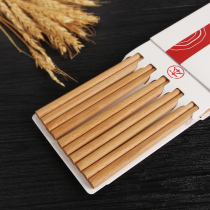 Chopsticks home solid wood creative family outfit cute non-slip paint-free natural Chinese style Japanese 10 pairs of fast