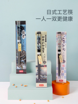 Chopsticks household mildew resistant solid wood non-slip creative single personality Japanese family set 1 pair of natural wood fast