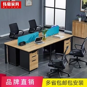 Weihao kết hợp thẻ đồ nội thất văn phòng máy tính bàn ghế nhân viên thẻ bàn ghế văn phòng tài chính văn phòng bàn - Nội thất văn phòng