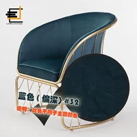 Темно-синий, 32