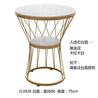 Карака Белая Лапша Шампанское Золотая Железная Полка