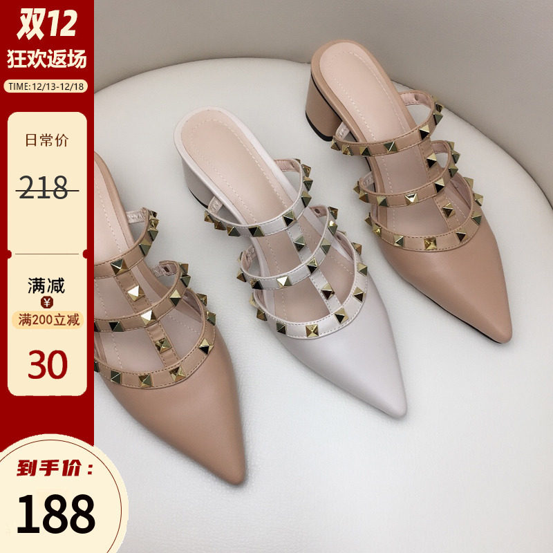 Baotou semi-slippers women's outerwear genuine leather net red half-top single shoes thick heel medium heel all-match rivets full cowhide mules