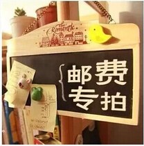 The cost of the postage zone supplement is poor and how many will be taken