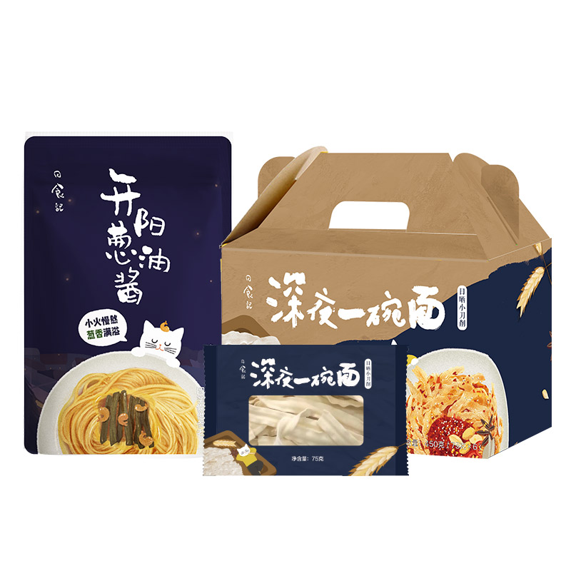 日食记 深夜一碗面系列 日晒小刀削面6袋共450g+酱20g*6袋 天猫优惠券折后¥29.9包邮(¥49.9-20)多味可选 日食记 深夜一碗面系列 日晒小刀削面6袋共450g+酱20g*6袋 天猫优惠券折后¥29.9包邮(¥49.9-20)多味可选