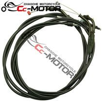 Adapt to Honda Iron Horse 400 Sandu 400 Magna 250 modified extended clutch line throttle line set