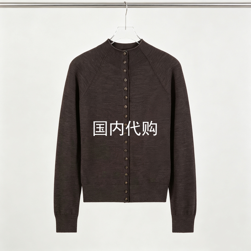 Cs Original Women's Clothing Mall Same Style Slim Fit Merino Wool Turtleneck Cardigan 26 Autumn New Product 1346089002
