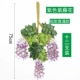 Mô phỏng Hoa Wisteria Mã hóa Cây mây Cây Hoa giả Hoa tím Nhựa Trang trí nội thất đám cưới Trần hoa - Hoa nhân tạo / Cây / Trái cây lan giả hạc rừng