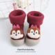 PLEL-WINE RED SQUIRREL