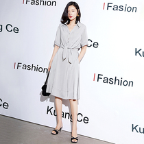 Career Tandem Dress Woman 2022 Summer New Temperament Fashion Goddess Van V Collar Cashew Slim White Collar Suit Dress