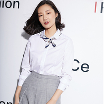 White shirt women long sleeve 2021 autumn new solid color shirt Women chic early autumn suit shirt Korean fashion