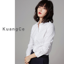White shirt female design sense niche professional long sleeve autumn commuter dress doll collar shirt slim base shirt