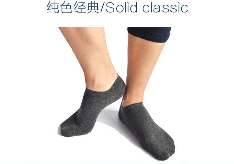 Chaussettes - collants - Ref 754303 Image 9