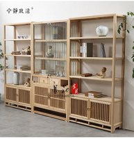 New Chinese antique shelf bookcase Tea room Tea rack Storage rack display cabinet Solid wood Zen multi-treasure pavilion shelf