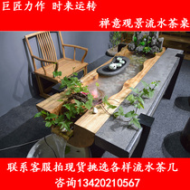 New Chinese Zen water landscape tea table Camphor wood original ecological living room tea table Tea table Tea room Solid wood tea table
