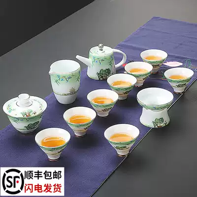 Jingdezhen West Lake Shengjing blue and white porcelain Kung Fu tea set full set of hand-painted grilled flowers mountain water simple household tea drinking set