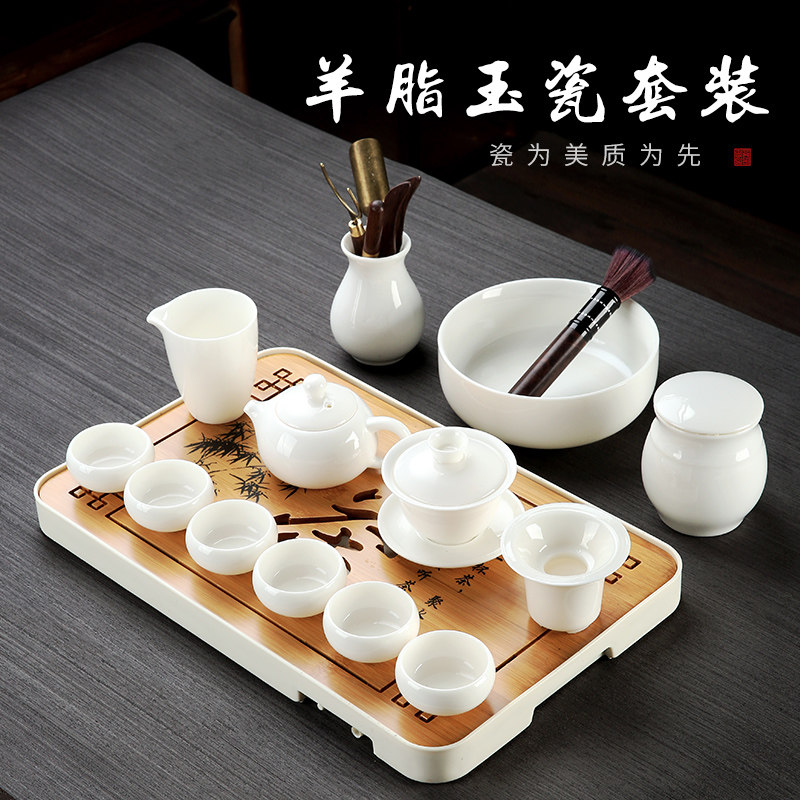 Dehua White Porcelain Kung Fu Tea Set Pure White Household Simple Thin Tire Teapot Drinking Cup Lid Bowl Ceramic Tea Tray Set