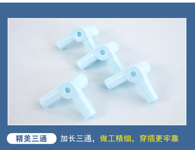 Trường trung học cơ sở ký túc xá trường đại học nam và nữ chống bụi màn phòng ngủ giường lưới màn thép không gỉ khung - Lưới chống muỗi mùng ngủ giăng dây