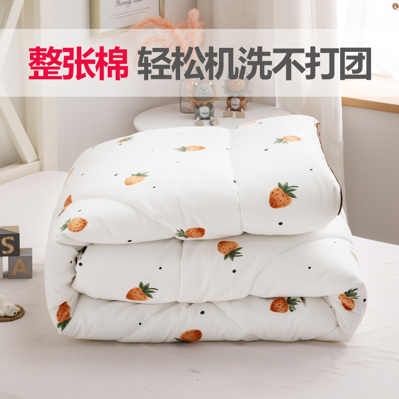 Baby quilt autumn winter thickening children baby baby winter by nursery core nap cover is universal in four seasons