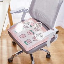 Cool pad summer office ice silk cushion Summer breathable cool pad Office computer chair cushion Ass seat cushion Student summer