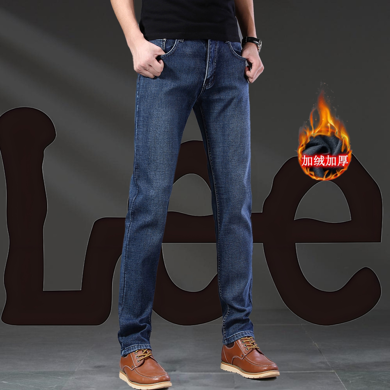 Fleece-Lined Thickened High-End Men's Jeans, Loose Straight Fit, Stretchy, 2025 Winter New Style, Slim Fit Long Pants, Casual Trendy