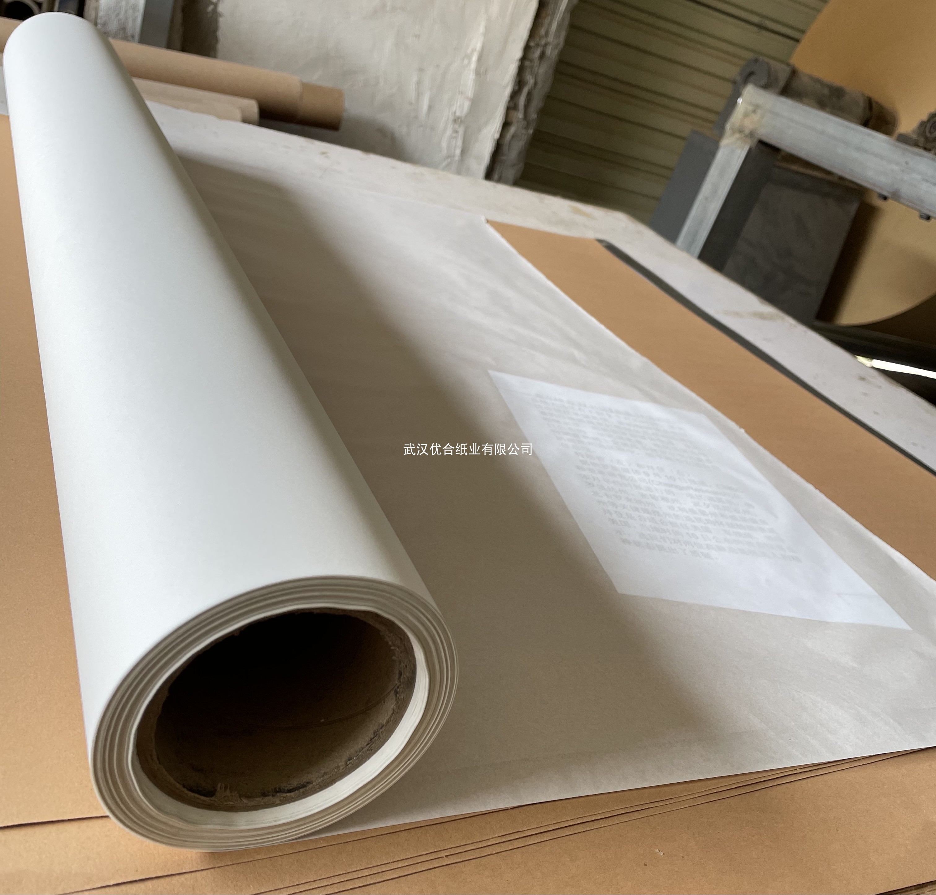 Paper clothing printed paper manual tailoring roll copy copy copy of the translucent depiction drawing paper 50 grams