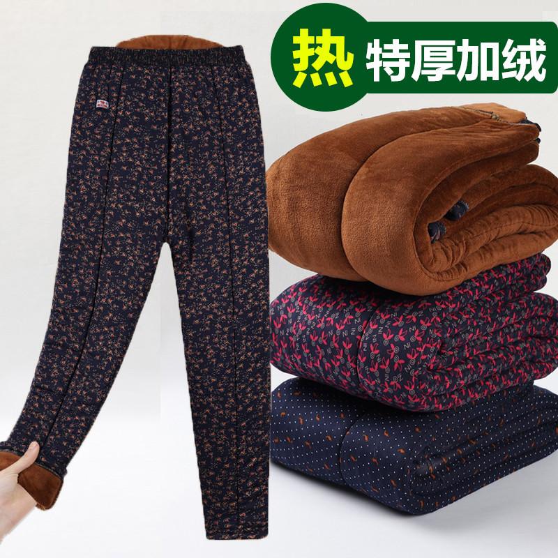 New Style Thickened Cotton Pants for Middle-Aged and Elderly Women, Extra Thick Winter Cotton Pants for Mothers, Loose and Warm Pants for Grandmothers